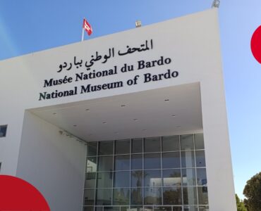 Muzeum Bardo – co warto zobaczyć?