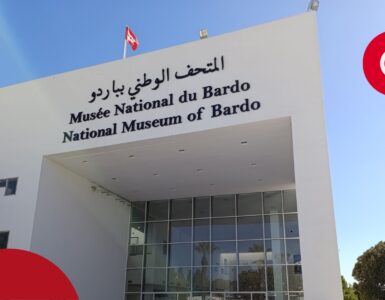 Muzeum Bardo – co warto zobaczyć?