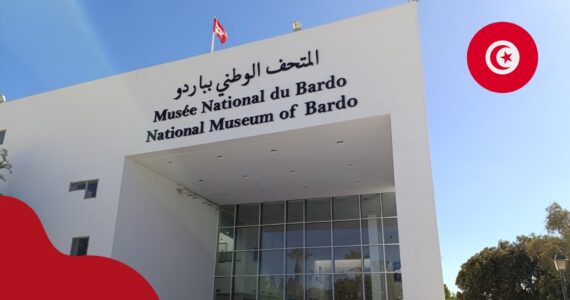 Muzeum Bardo – co warto zobaczyć?