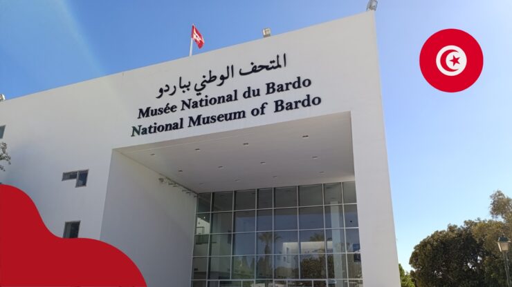 Muzeum Bardo – co warto zobaczyć?