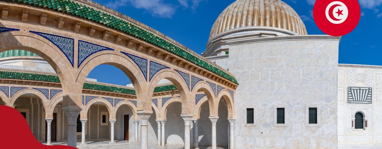 Mauzoleum Habiba Burgiby