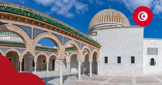 Mauzoleum Habiba Burgiby